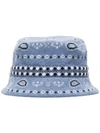 ALANUI RESEDA BUCKET HAT