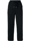 DOLCE & GABBANA CROPPED TRACK TROUSERS