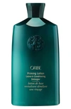 Oribe 8.5 Oz. Priming Lotion Leave-in Conditioning Detangler