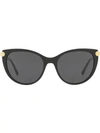 VERSACE V-ROCK SUNGLASSES