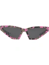 Prada Disguise Camouflage Sunglasses In Pink