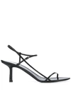 The Row Bare Mid-heel Leather Slingback Sandals In Black