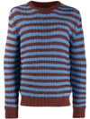 PRADA striped chunky knit jumper