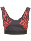 Givenchy Sport Logo Sports Bra Top In Black In Black