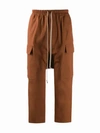 RICK OWENS cropped track pants