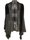 RICK OWENS FINE KNIT CARDIGAN