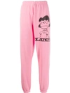 MARC JACOBS X PEANUTS® LUCY TRACK PANTS