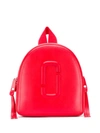 MARC JACOBS LOGO PLAQUE BACKPACK