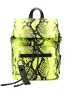 OFF-WHITE OFF-WHITE SNAKE EFFECT MINI BACKPACK - YELLOW