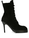 ANN DEMEULEMEESTER SCAMOSCIATO BOOTS