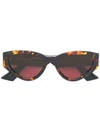 Dior Eyewear  Spirit 2 Sunglasses - Brown