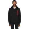 BALMAIN BALMAIN BLACK SIGN HOODIE