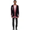 BALMAIN BALMAIN NAVY STRIPED LONG CARDIGAN