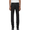 BALMAIN BALMAIN BLACK SATIN LOUNGE PANTS