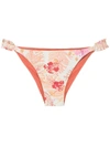 Clube Bossa Loretta Bikini Bottoms In Neutrals