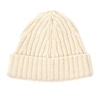 MAISON MARGIELA MAISON MARGIELA RIBBED BEANIE