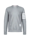 Thom Browne Grey Cotton Sweatshirt In Gray