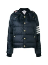 Thom Browne Navy Matte Nylon 4-bar Down Bomber Jacket In Blue