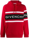 GIVENCHY embroidered logo hoodie