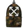 OFF-WHITE GREEN CAMO QUOTE BACKPACK
