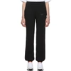 OFF-WHITE BLACK & SILVER UNFINISHED SLIM LOUNGE PANTS