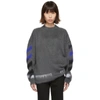 OFF-WHITE GREY MOHAIR DIAG SWEATER