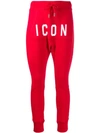 Dsquared2 Drawstring Track Pants In Red