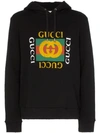 Gucci Logo Printed Cotton Sweatshirt Hoodie In Black