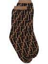 FENDI FF MOTIF PRINT SOCKS