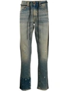 OFF-WHITE OFF-WHITE TWO-TONE DENIM JEANS - 蓝色