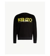 KENZO LONDON SKYLINE-PRINT COTTON-JERSEY SWEATSHIRT