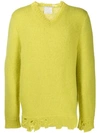 STELLA MCCARTNEY DISTRESSED DETAIL SWEATER