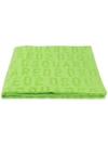 DSQUARED2 DSQUARED2 ICON BEACH TOWEL - 绿色