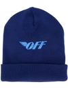 OFF-WHITE OFF-WHITE LOGO EMBROIDERED HAT - BLUE