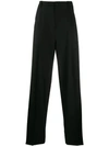 VERSACE WIDE-LEG TAILORED TROUSERS