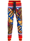 DOLCE & GABBANA SUPERHERO KING PRINT TRACK PANTS