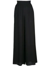 THEORY WIDE-LEG TROUSERS