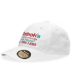 REEBOK Reebok Pizza Cap,ED127070