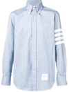 Thom Browne Light Blue Solid Flannel Shirting 4-bar Nametag Straight Fit Shirt In Blue