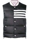 THOM BROWNE 4-BAR MATTE NYLON DOWN VEST