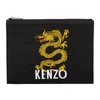 KENZO KENZO BLACK DRAGON A4 POUCH