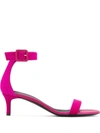 Giuseppe Zanotti Neyla 50mm Sandals In Pink