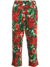 DOLCE & GABBANA FLORAL CROPPED TROUSERS