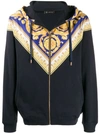 VERSACE GOLD BAROCCO INSERT ZIP-FRONT HOODIE