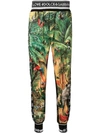 DOLCE & GABBANA TROPICAL DG KING TRACK TROUSERS