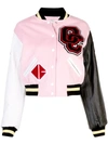 OPENING CEREMONY VARSITY JACKET