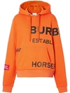 BURBERRY HORSEFERRY PRINT COTTON OVERSIZED HOODIE