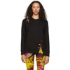 Versace Black Cashmere Medusa Safety Pin Sweater In Black,gold