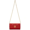 VERSACE VERSACE RED QUILTED MEDUSA TRIBUTE EVENING BAG