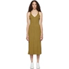 CHLOÉ CHLOE GOLD SLEEVELESS MID DRESS